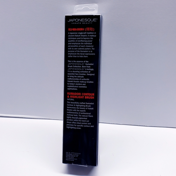 KUMADORI CONTOUR/HIGHLIGHT BRUSH - Picture 3 of 3